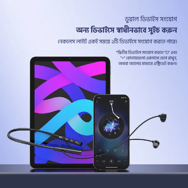 product cross